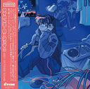 Timeless Lo-Fi 3 (Blue) [Clear Vinyl] [Reissue]