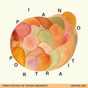 Pre-Order: Umitaro Abe - Piano Portrait Of Takashi Minamoto - O.S.T. [LP]