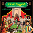 Pre-Order: Iranian Nuggets / Various [LP]