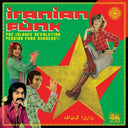 Pre-Order: Iranian Funk / Various - Iranian Funk / Various [LP]