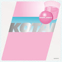 Kotai - Sucker Dj (Ep) [12" Vinyl]