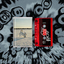 Pre-Order: Sour Widows - Sigil [Cassette]