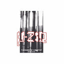 Pre-Order: Mu-Ziq - Tango N'vectif (Gate) [Reissue]