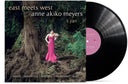 Pre-Order: East Meets West (2026 Remaster) [LP]
