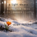 Pre-Order: Light Exists [CD]