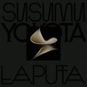 Pre-Order: Laputa (skintone Edition) (limited Edition) (beige Vinyl) (2-12 Inch) [LP]