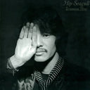 Pre-Order: Hip Seagull [LP]