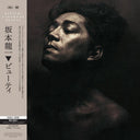Pre-Order: Ryuichi Sakamoto - Beauty [2LP]