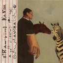 Pre-Order: Jazz Blessing For The Animal [LP]