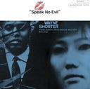 Speak No Evil (Blue Note Essentials Series) [LP]