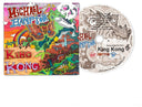 Pre-Order: Michael Hampton - King Kong [CD]