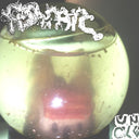 Pre-Order: fish narc - Uncle [LP]