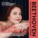 Pre-Order: Beethoven: Piano Concerto No.3 And No.5, Emperor [CD]