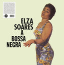Pre-Order: Bossa Negra [LP]