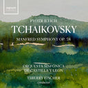 Pre-Order: Orquesta Sinfonica De Castilla Y Leon - Tchaikovsky's Manfred Sym Op. 58 [CD]