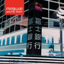 Pre-Order: Mogwai Young Team - Reissue [Red]