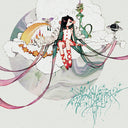 Pre-Order: Coffret De Bijoux - Lose Myself In You [Cassette]