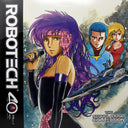 Robotech (Colv) (Ltd) (Spla) - Sequel Collection - O.S.T. [Colored Vinyl] [Limited Edition] (Spla)