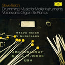 Pre-Order: Steve Reich - Reich: Drumming Music For Mallet Instruments [Limited Edition]
