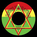 Rainbow - Struggler In The Ghetto (Ep) [7" Vinyl]
