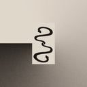 Pre-Order: Efdemin / Vril - Endless / Purge (Ep) [12" Vinyl]