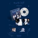 Pre-Order: TOMORROW X TOGETHER - Setsuna Hanabi [Standard Edition] [Limited Edition] [With Booklet]