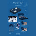 Pre-Order: TOMORROW X TOGETHER - Setsuna Hanabi [Photobook Edition] [Limited Edition] (Phob)