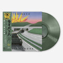 Pre-Order: Die Kanone [Colored Vinyl]