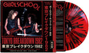 PRE-ORDER: Tokyo Breakdown 1982 [Black / Red Splatter]