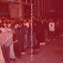 Pre-Order: Death Is Not The End - Pause for the Cause [Cassette]