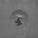 Pre-Order: Tara Cunningham - Warm Ground [LP]