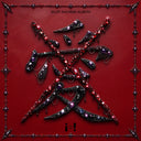 Pre-Order: Xlov - I=! [I Ver. Store General]