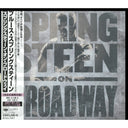 Bruce Springsteen - Greatest Hits & Springsteen On Broadway (Ltd/Booklet/Paper Jacket) & Chimes Of Freedom & Nebraska - CD Bundle