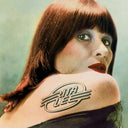 Pre-Order: Rita Lee - Rita Lee (1979) [Colored Vinyl] [180 Gram] (Red)