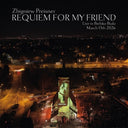 PRE-ORDER: Requiem For My Friend Live In Bielsko-Biala [LP]