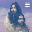 Pre-Order: Ghoyoum [LP]