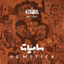 47Soul - Semitics (CD) | Mint (M) Mint (M)