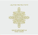 Juno Reactor - Odyssey 1992-2002 [CD]