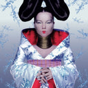 Debut & Homogenic & Greatest Hits & Utopia & Selma Songs & Volta