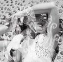 Bjork - Debut & Utopia & Vespertine & Greatest Hits - LP Vinyl Bundle