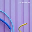 Magic Pony Ride (2LP) & Magic Pony Ride (2LP)