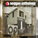 Reggae Antholoy-Channel One - Reggae Anthology: Channel One [LP]