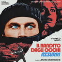 Ennio Morricone - Morricone Segreto (Yellow Vinyl/2LP/7Inch Single Collector's Edition) & Morricone Segreto Songbook (1962-1973) (2LP) & Exorcist Ii: The Heretic (Blood Red With Black Splatter LP Vinyl) (Ams Exclusive) & Blue-Eyed Bandit (Il Bandito
