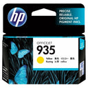 New, Pre-Owned - HP 935 (C2P22AN) Yellow Ink Cartridge