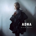 Black Water [LP] [Vinyl]