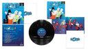Aqua - Aquarium [LP] [Vinyl]