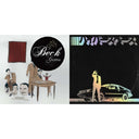 Hyperspace (2020 Deluxe Edition/Holographic Jacket/Booklet) & Guero