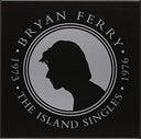 Island Singles 1973 - 1976 (7" Vinyl Box Set) [Import] (6 Lp's) [Vinyl]
