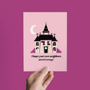 I Hope Your New Neighbors Aren't Creepy Housewarming Congratulations Greeting Card