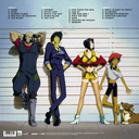 Cowboy Bebop | Vinyl Soundtrack